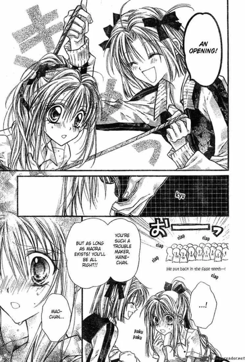 Shinshi Doumei Cross Chapter 6 page 25