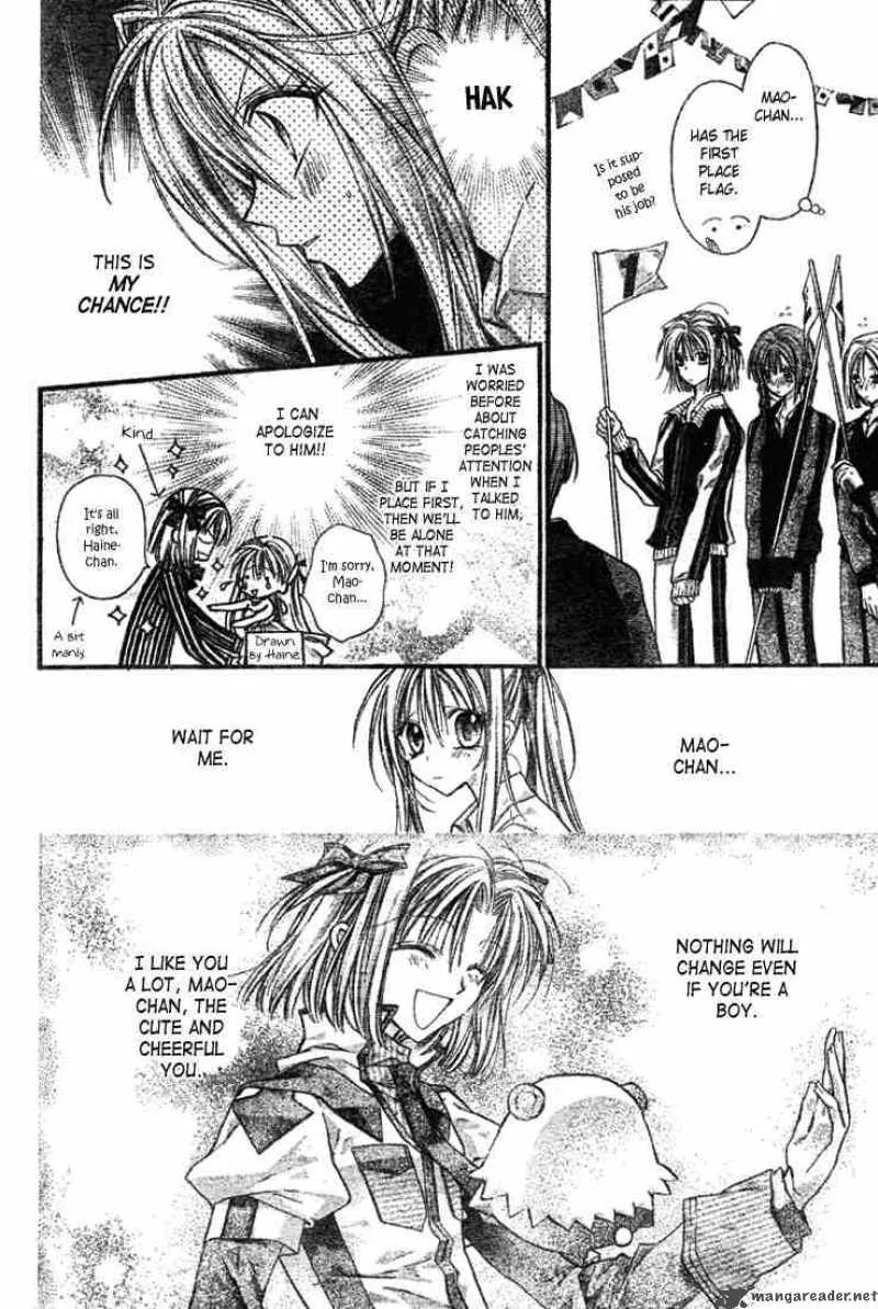 Shinshi Doumei Cross Chapter 6 page 18