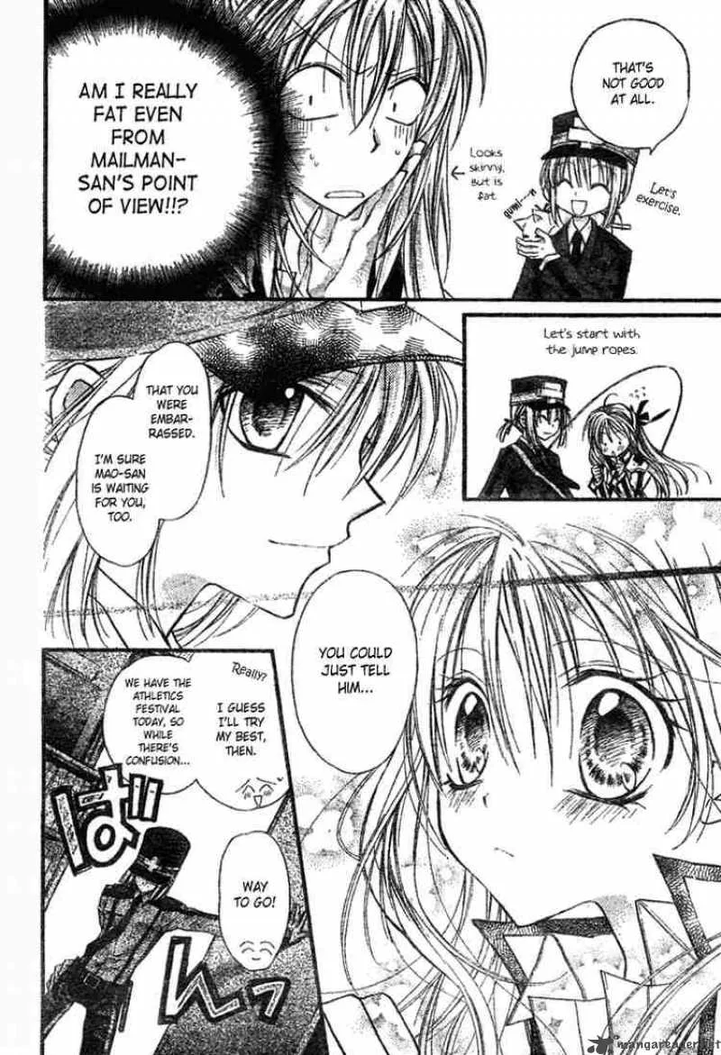 Shinshi Doumei Cross Chapter 6 page 3