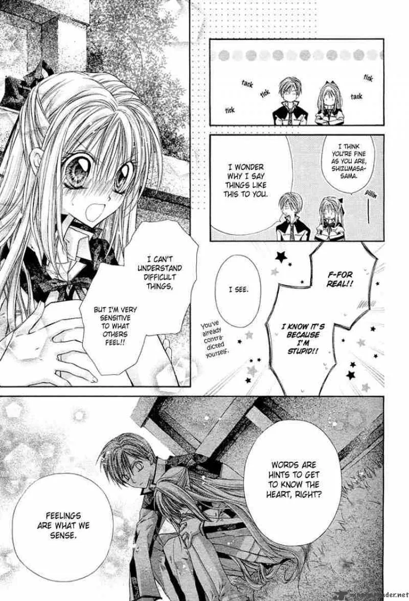 Shinshi Doumei Cross Chapter 7 page 20