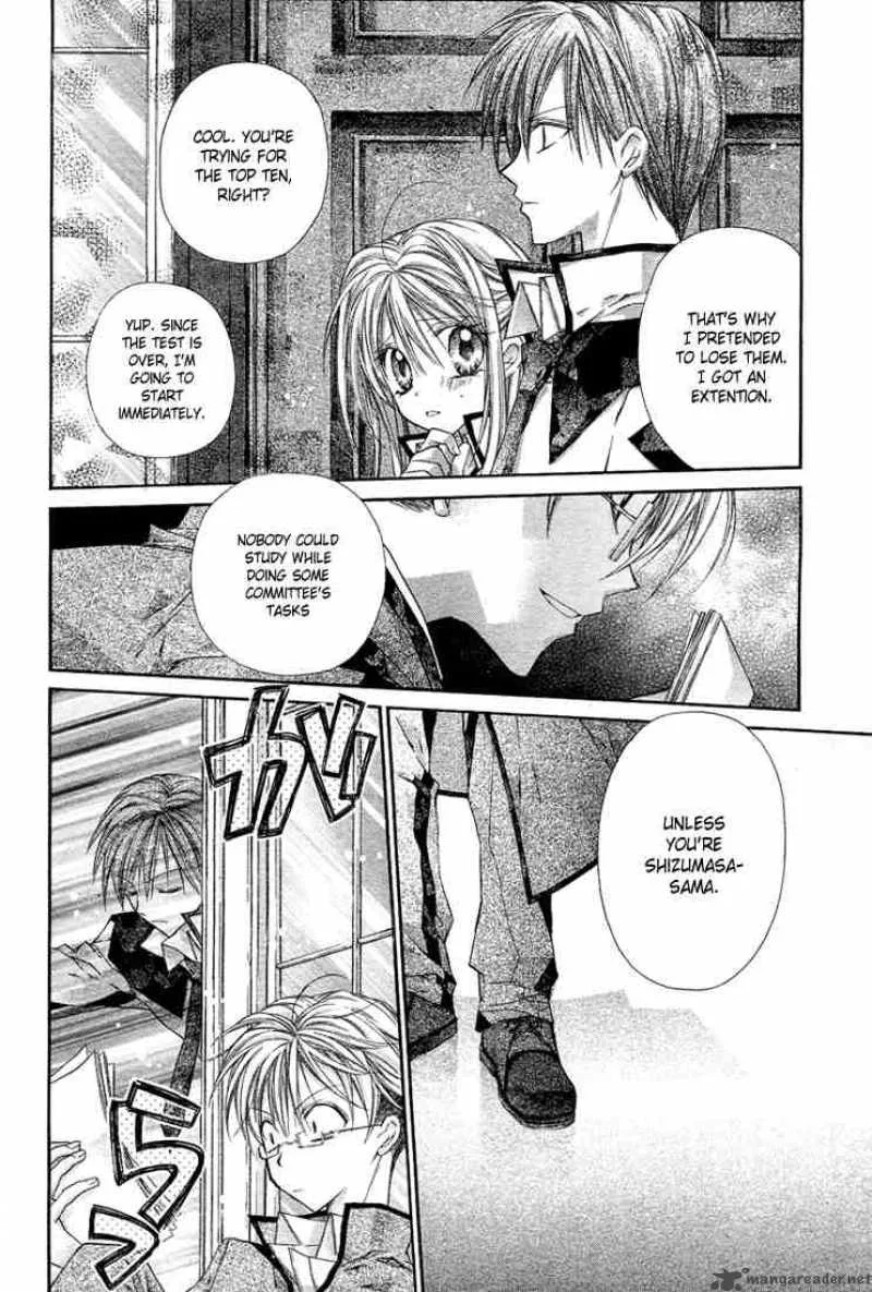 Shinshi Doumei Cross Chapter 7 page 11