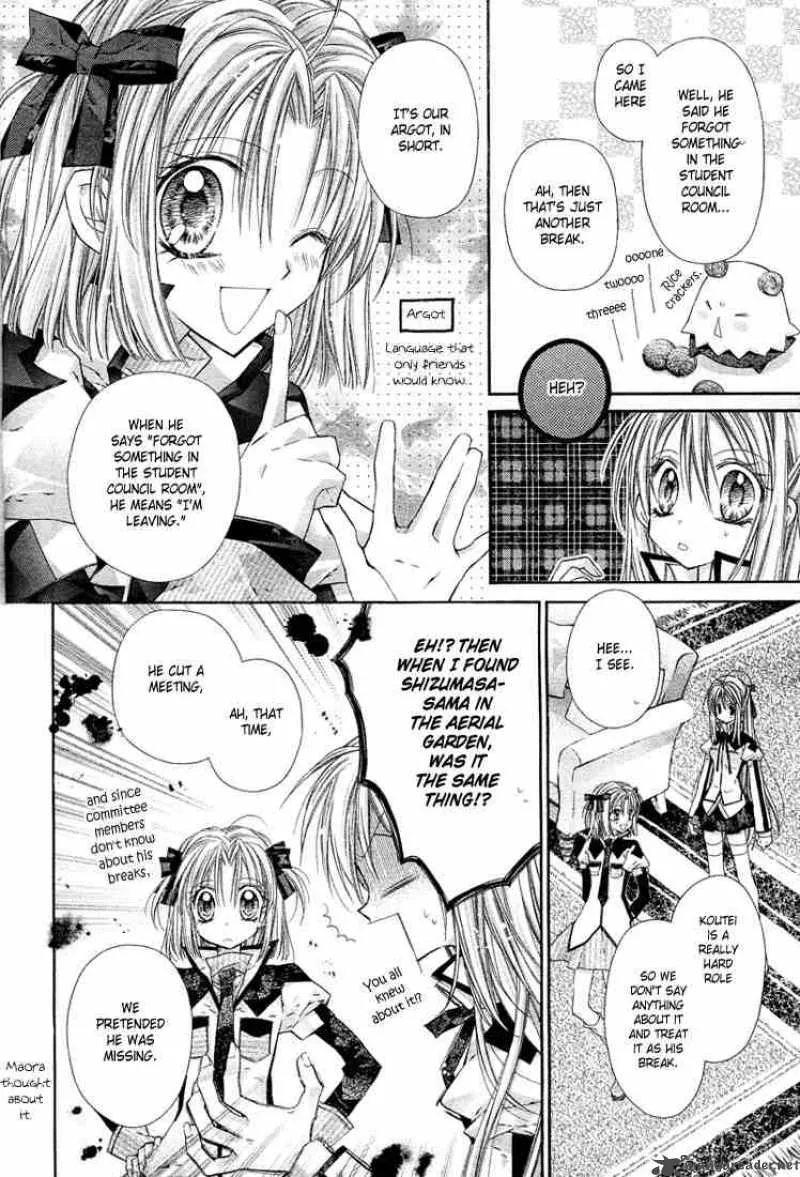 Shinshi Doumei Cross Chapter 7 page 15