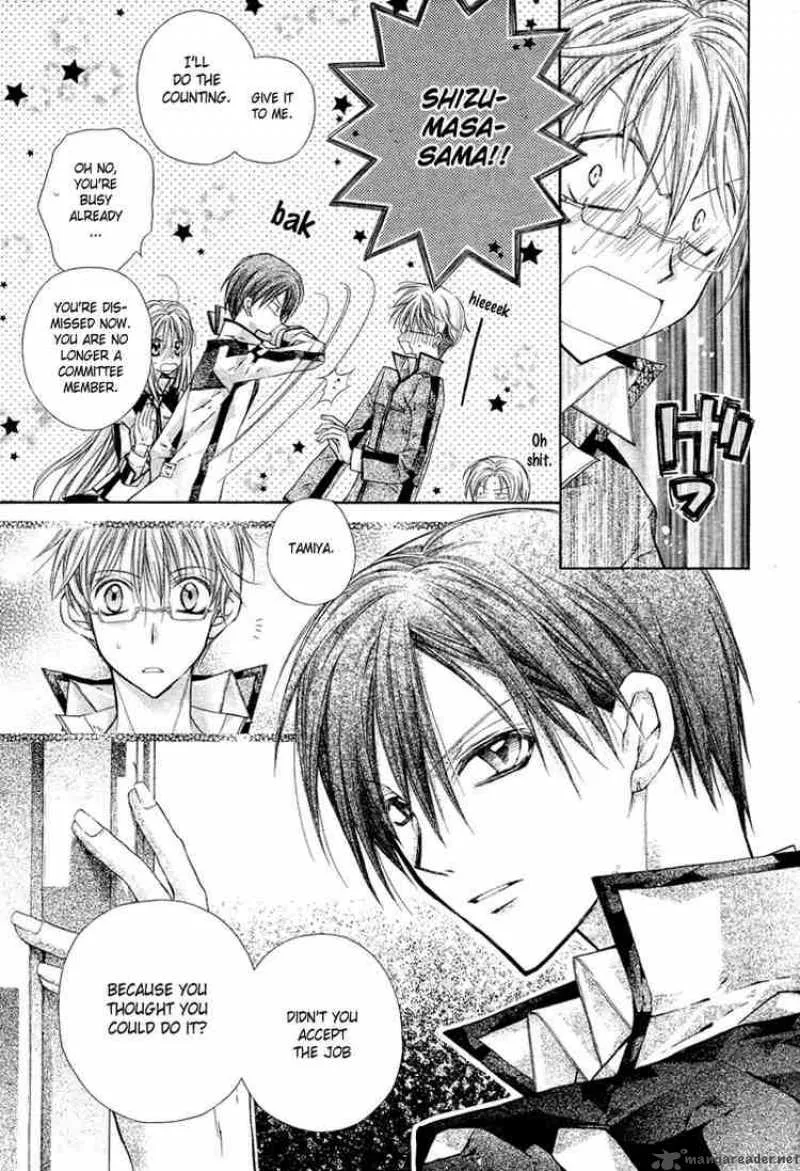 Shinshi Doumei Cross Chapter 7 page 12