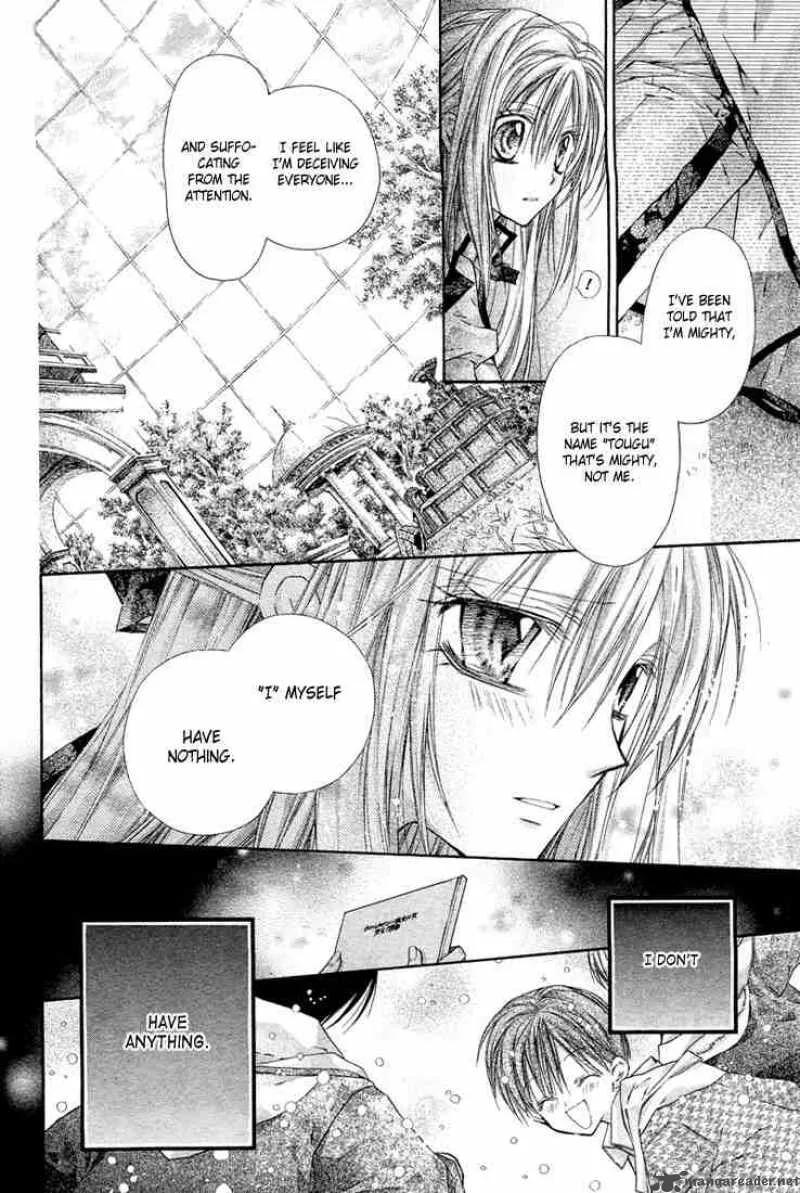 Shinshi Doumei Cross Chapter 7 page 19