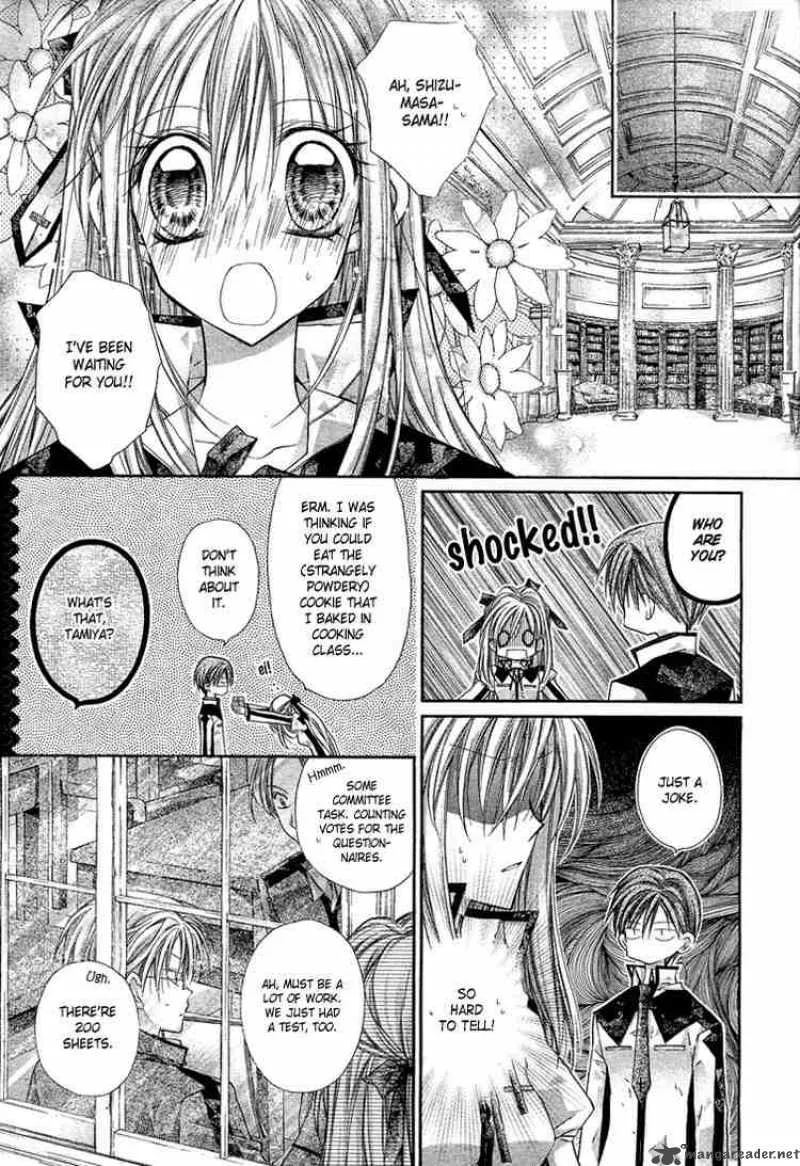 Shinshi Doumei Cross Chapter 7 page 10