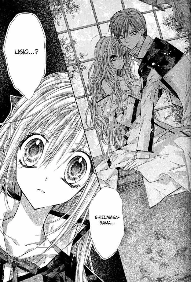Shinshi Doumei Cross Chapter 7 page 26