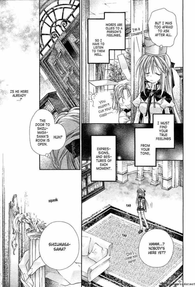 Shinshi Doumei Cross Chapter 7 page 24