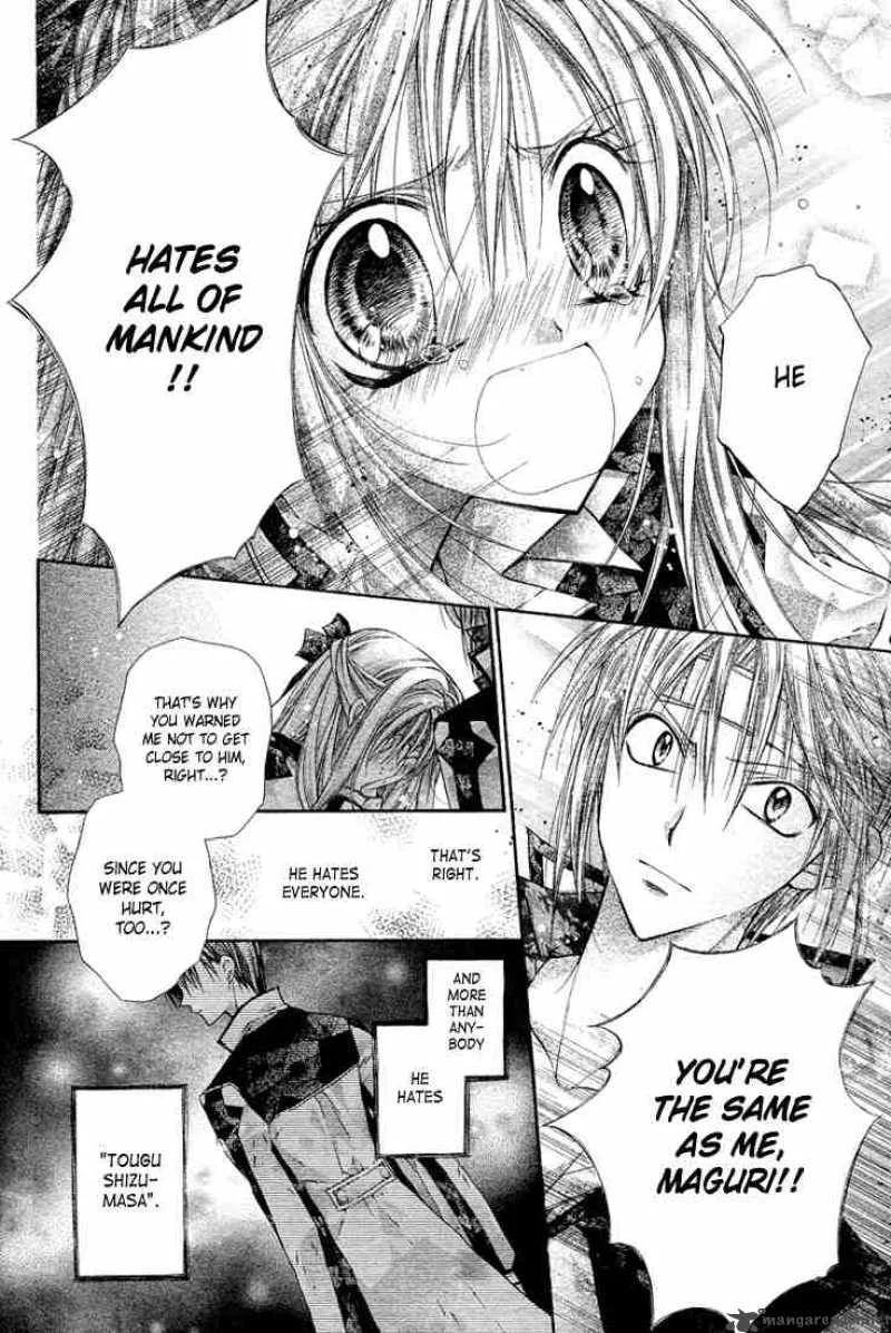 Shinshi Doumei Cross Chapter 7 page 31