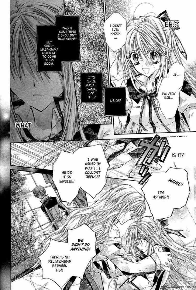 Shinshi Doumei Cross Chapter 7 page 27