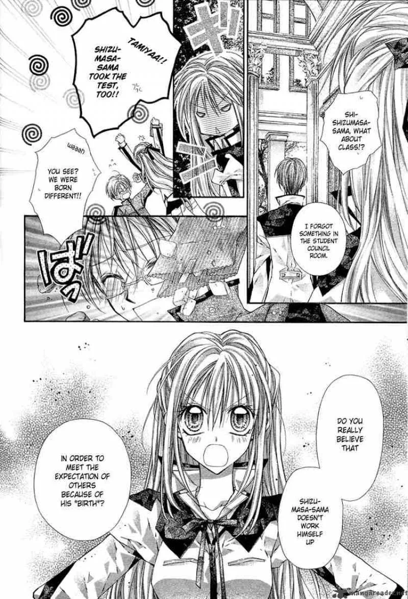 Shinshi Doumei Cross Chapter 7 page 13