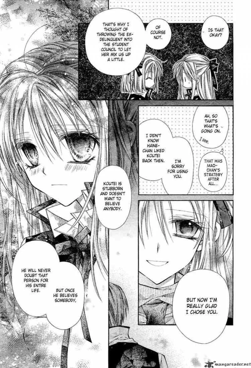 Shinshi Doumei Cross Chapter 7 page 16