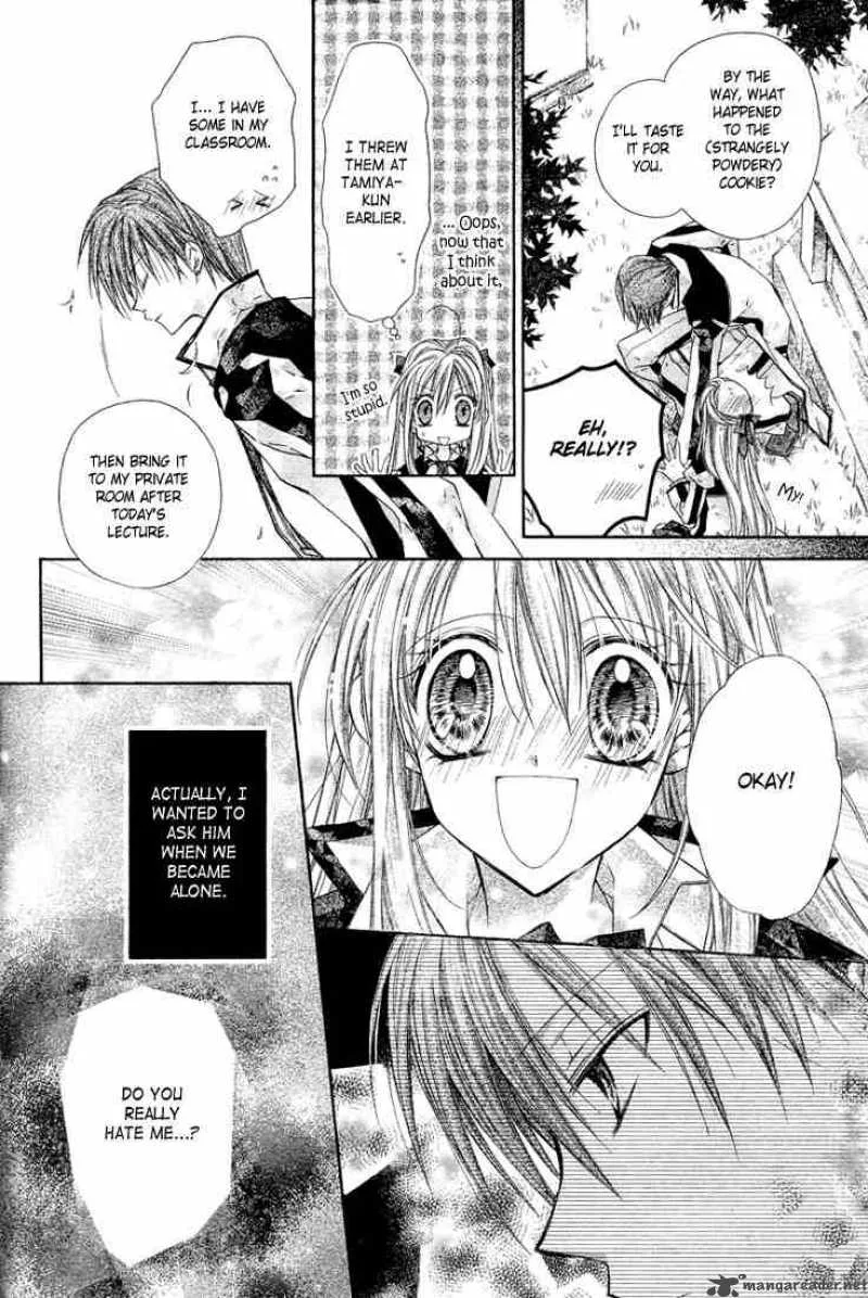 Shinshi Doumei Cross Chapter 7 page 23