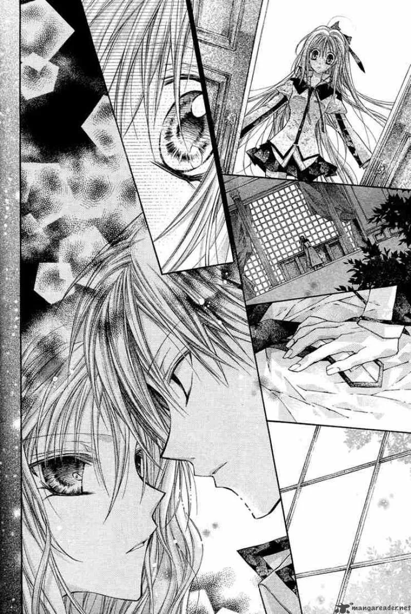 Shinshi Doumei Cross Chapter 7 page 25