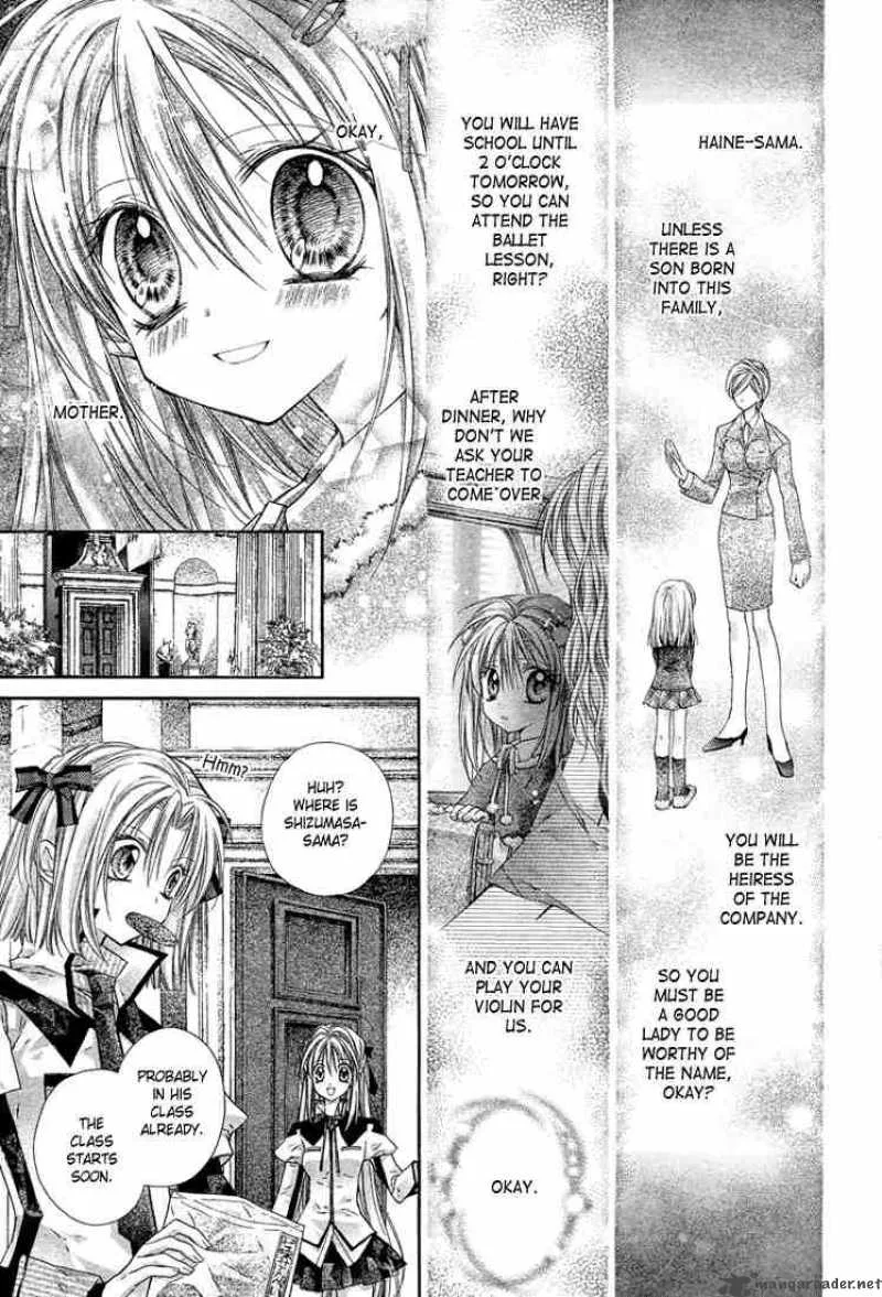 Shinshi Doumei Cross Chapter 7 page 14
