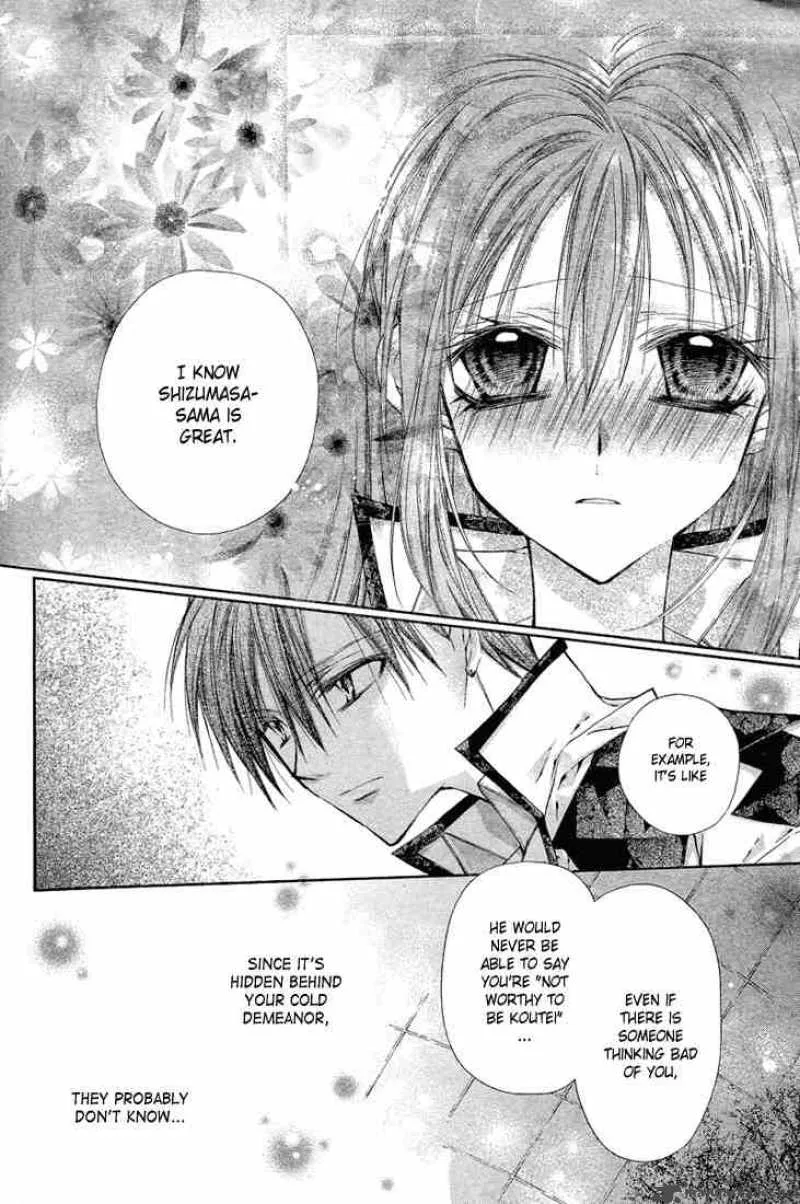 Shinshi Doumei Cross Chapter 7 page 21