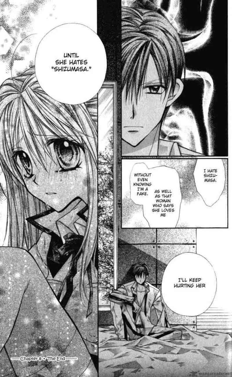 Shinshi Doumei Cross Chapter 8 page 34