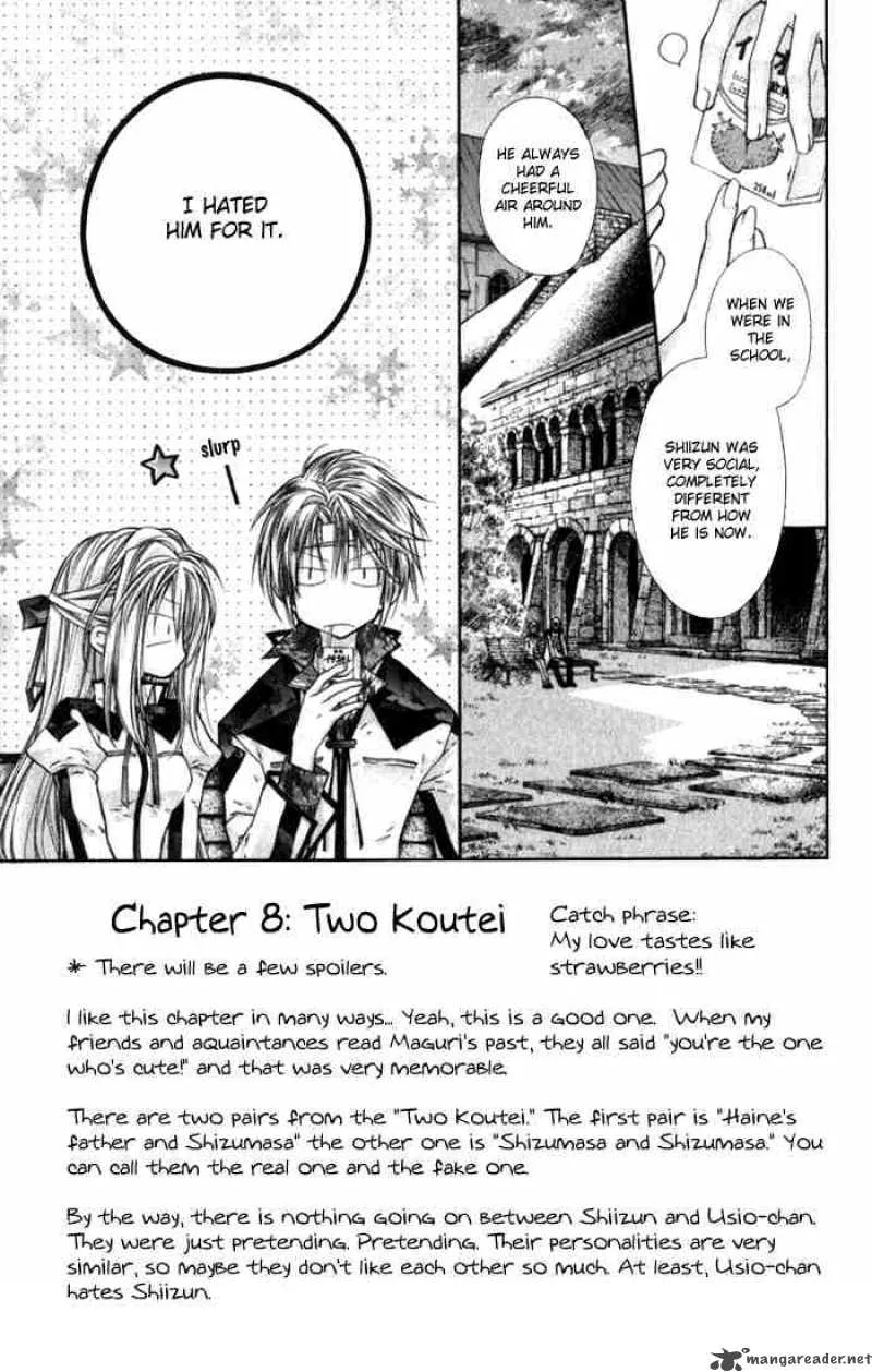 Shinshi Doumei Cross Chapter 8 page 4
