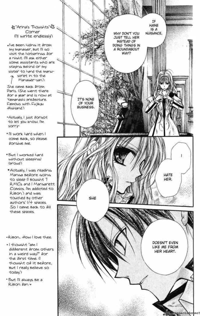 Shinshi Doumei Cross Chapter 8 page 10
