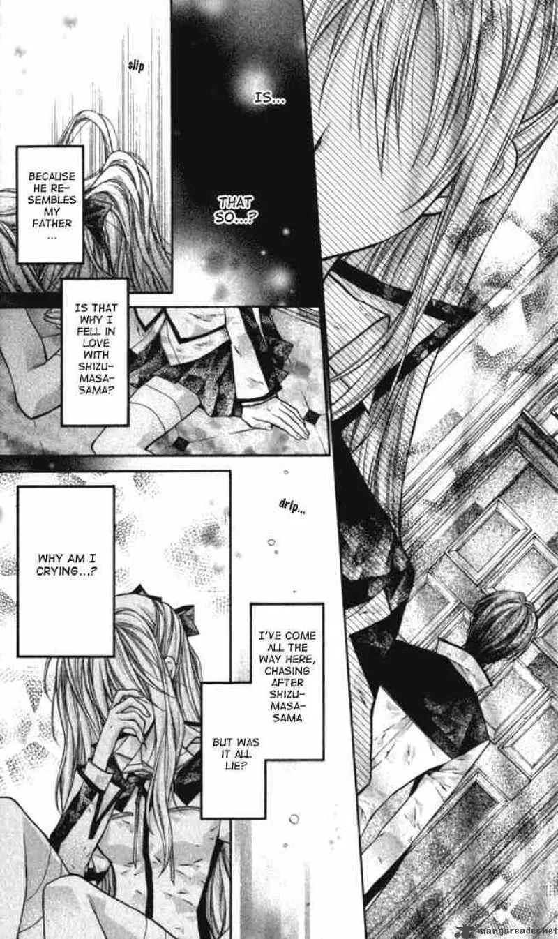 Shinshi Doumei Cross Chapter 8 page 29