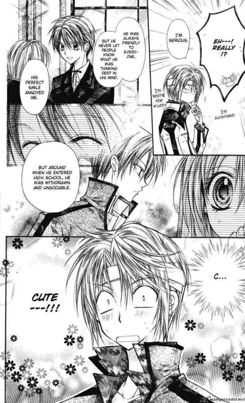 Shinshi Doumei Cross Chapter 8 page 5