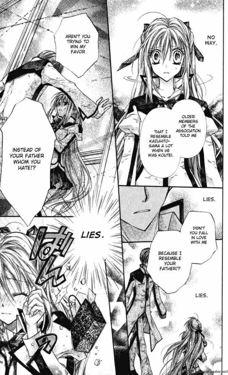Shinshi Doumei Cross Chapter 8 page 26