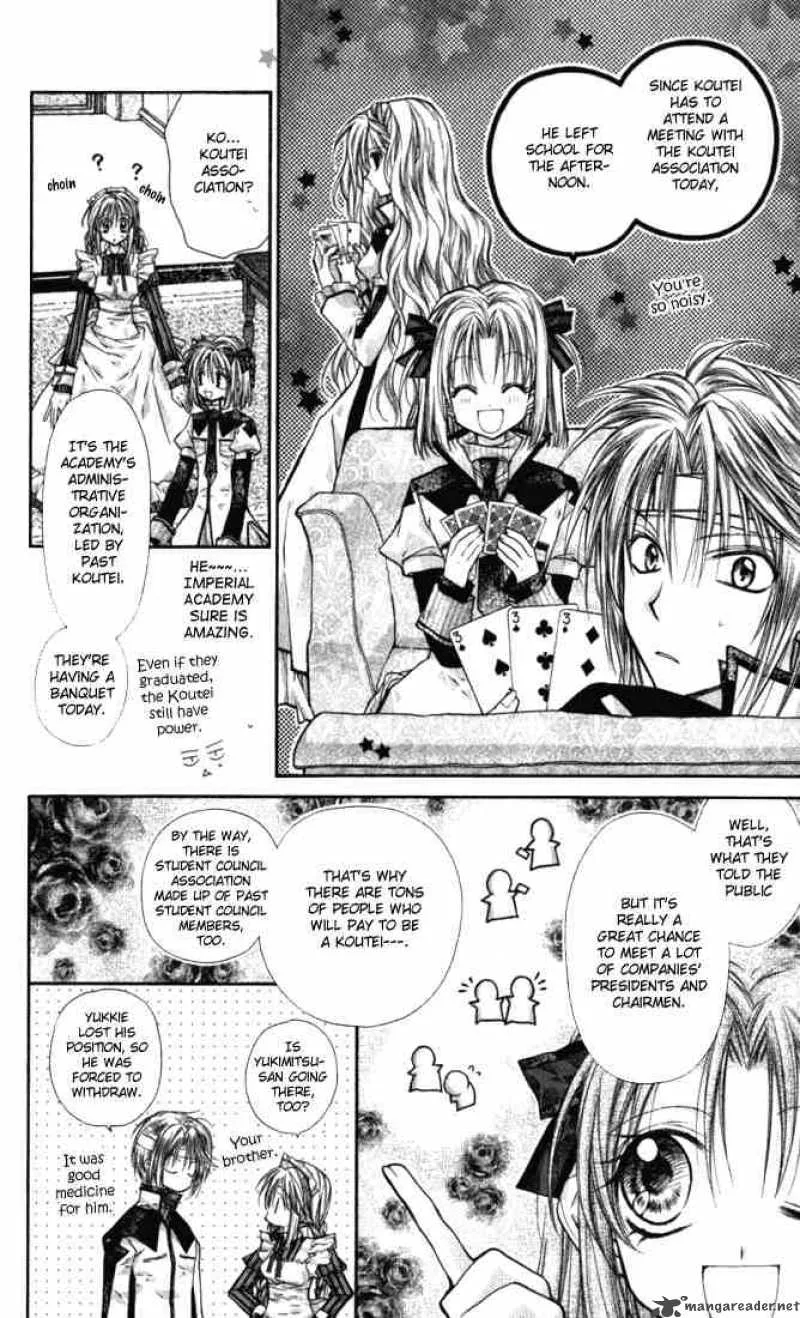 Shinshi Doumei Cross Chapter 8 page 17
