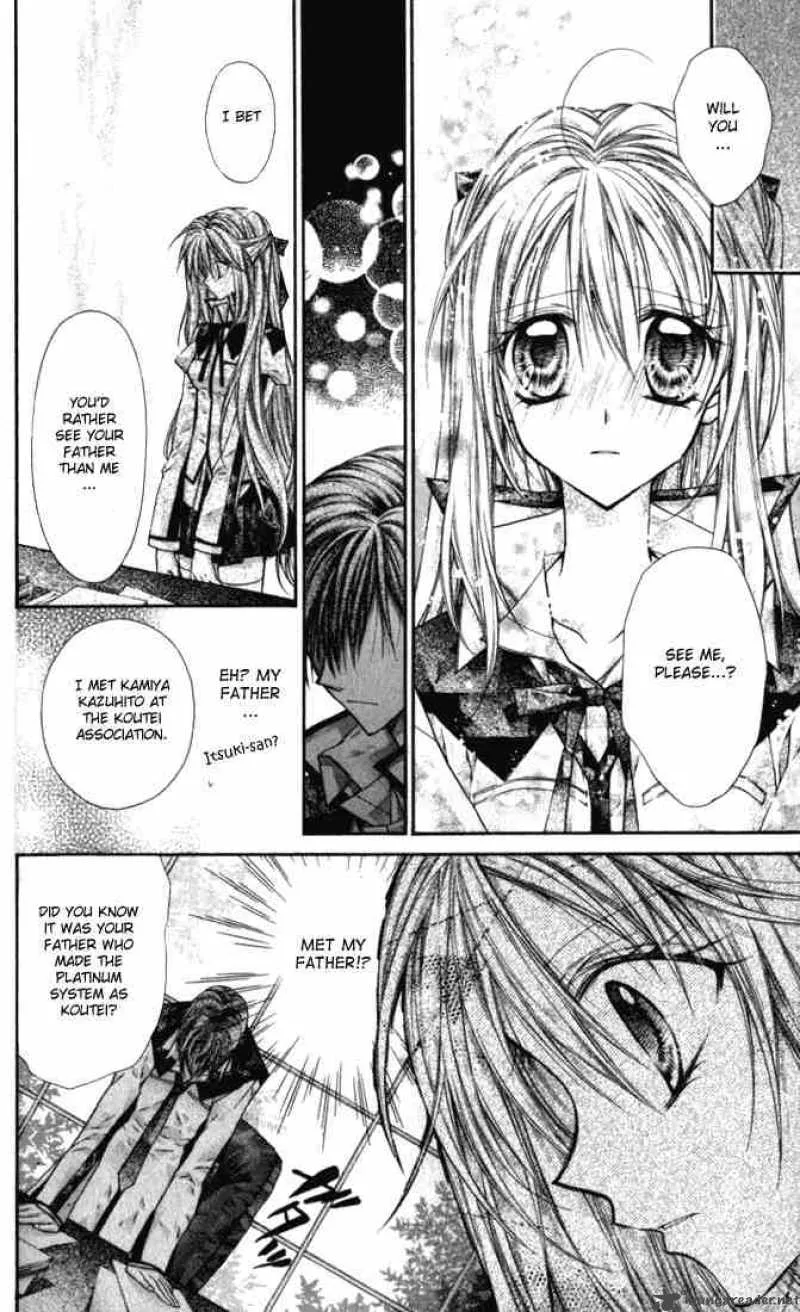 Shinshi Doumei Cross Chapter 8 page 25