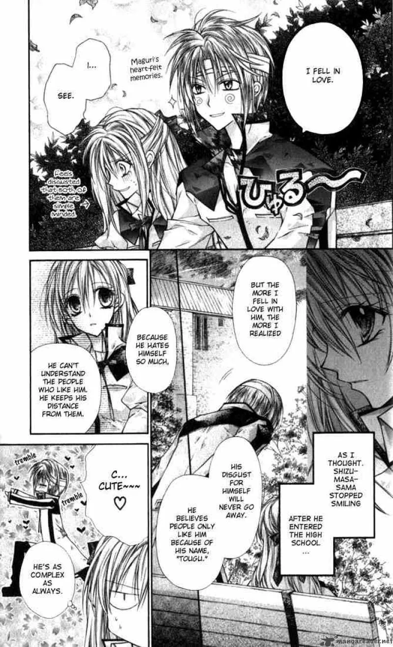 Shinshi Doumei Cross Chapter 8 page 6