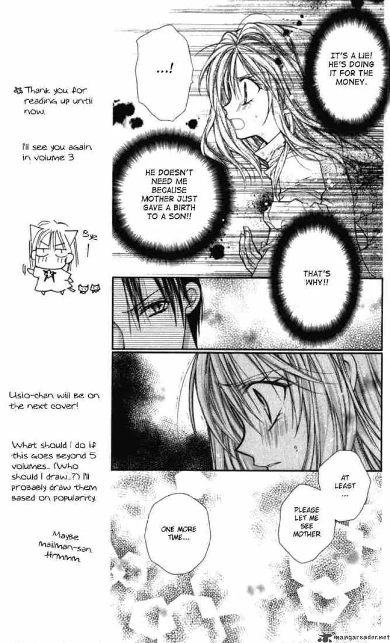 Shinshi Doumei Cross Chapter 9 page 16