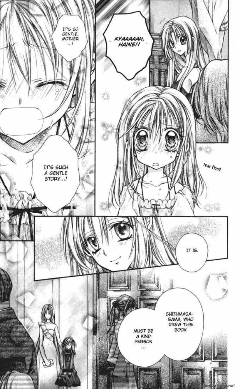 Shinshi Doumei Cross Chapter 9 page 12