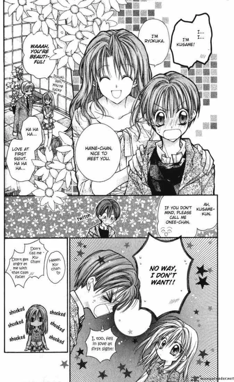 Shinshi Doumei Cross Chapter 9 page 21