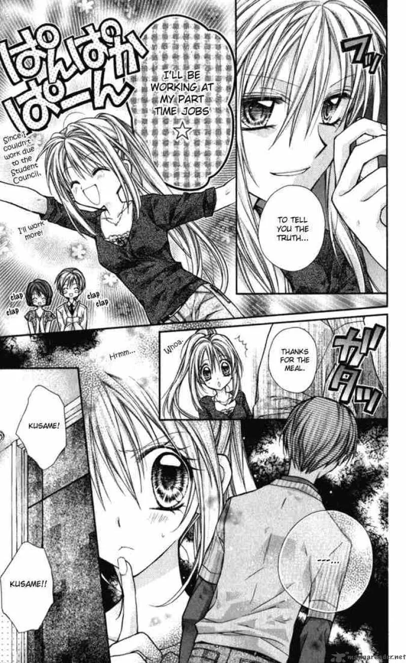 Shinshi Doumei Cross Chapter 9 page 6