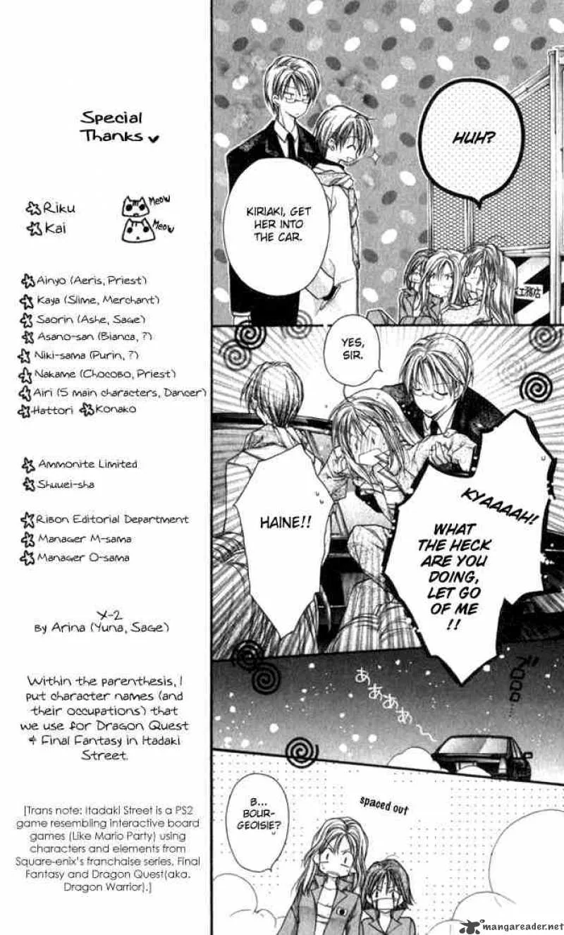 Shinshi Doumei Cross Chapter 9 page 30