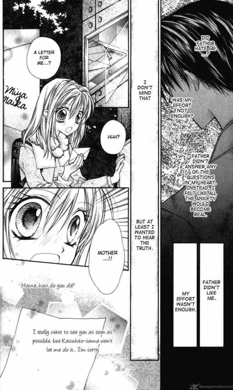 Shinshi Doumei Cross Chapter 9 page 19