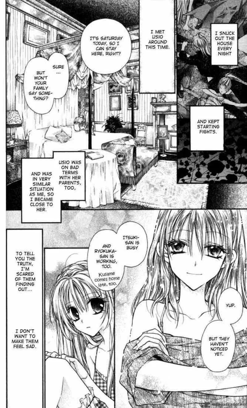 Shinshi Doumei Cross Chapter 9 page 27