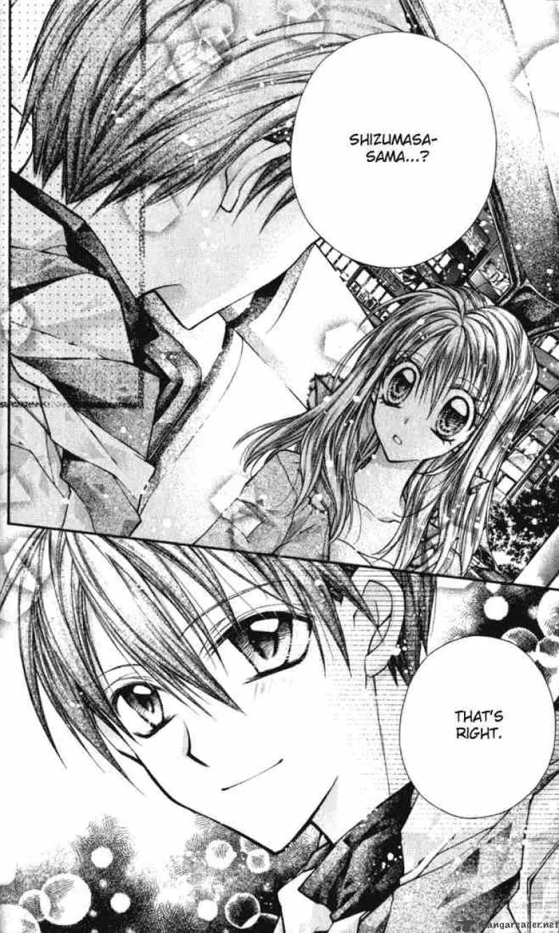 Shinshi Doumei Cross Chapter 9 page 33