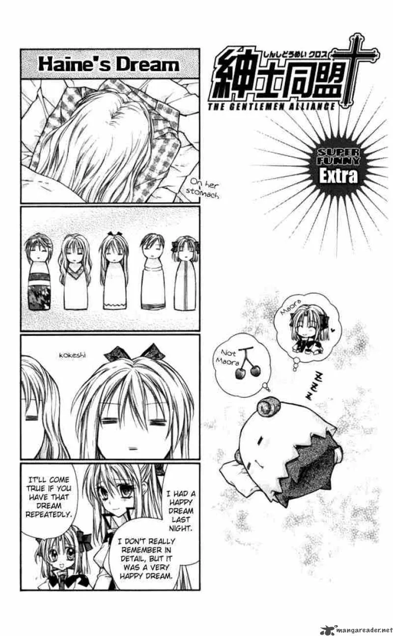 Shinshi Doumei Cross Chapter 9 page 36