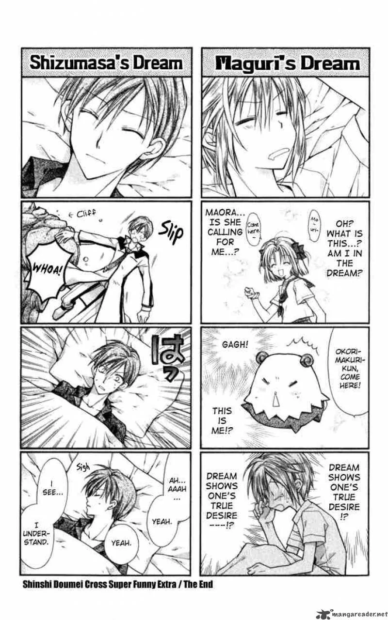 Shinshi Doumei Cross Chapter 9 page 38