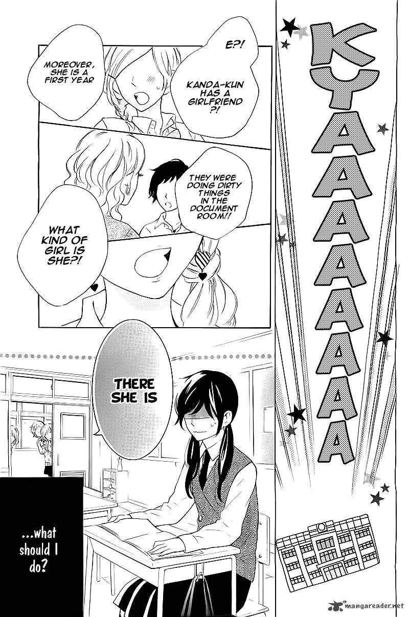Shiny Doll Chapter 1 page 16