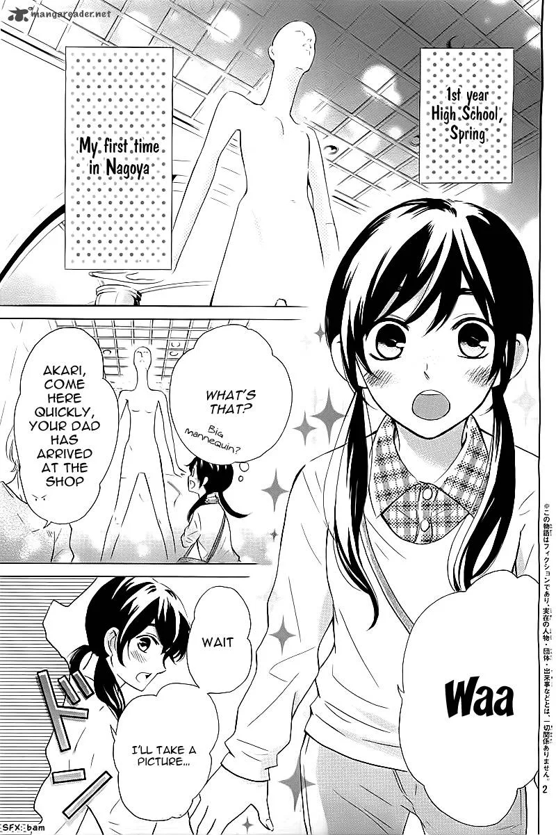 Shiny Doll Chapter 1 page 6