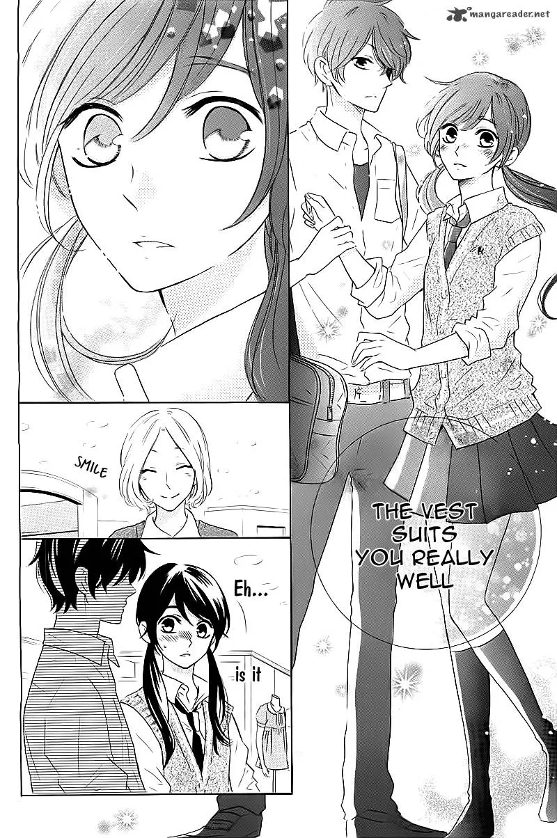 Shiny Doll Chapter 1 page 29