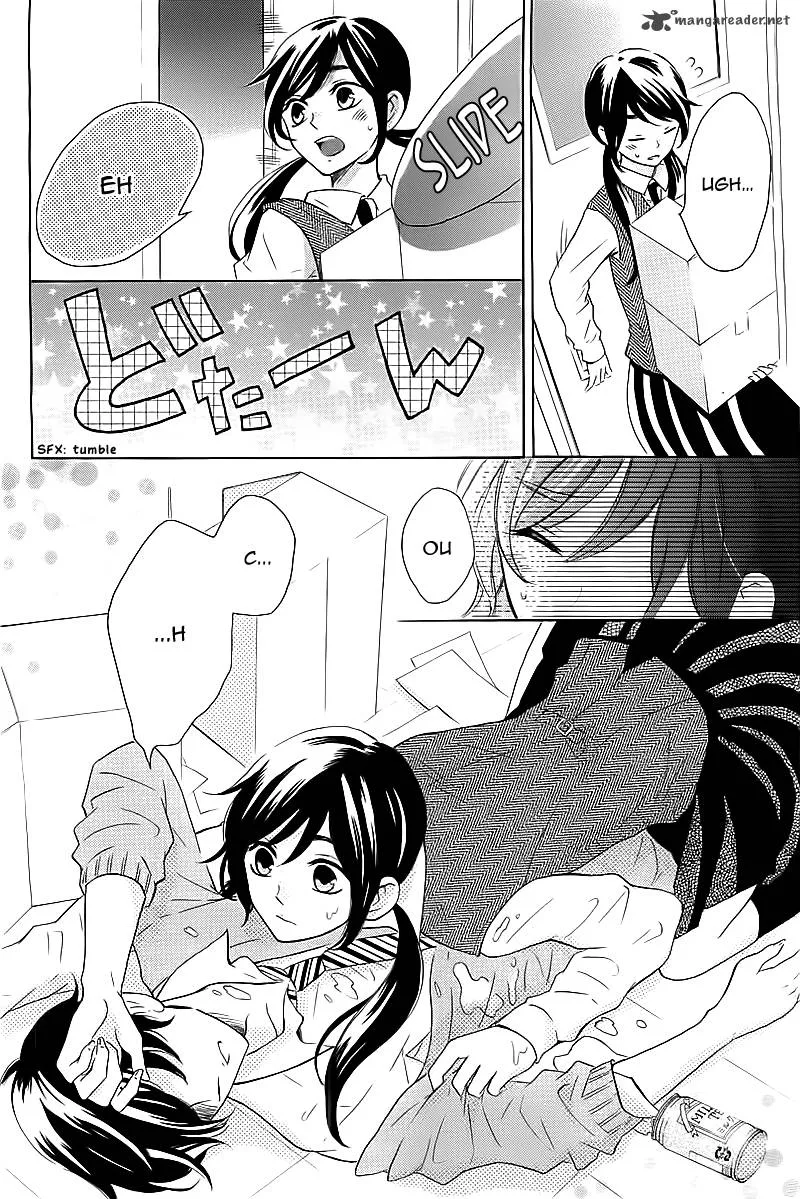 Shiny Doll Chapter 1 page 13