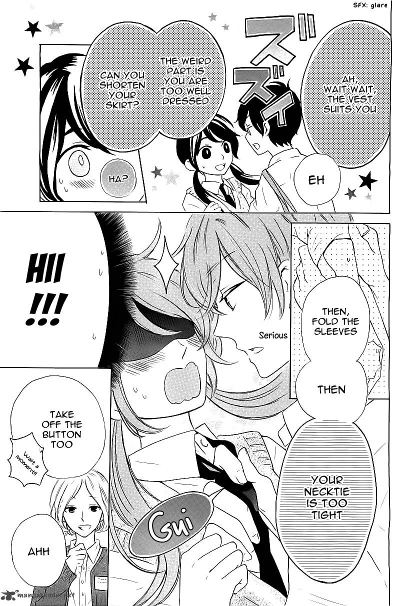 Shiny Doll Chapter 1 page 28