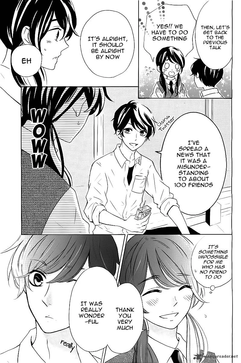 Shiny Doll Chapter 1 page 20