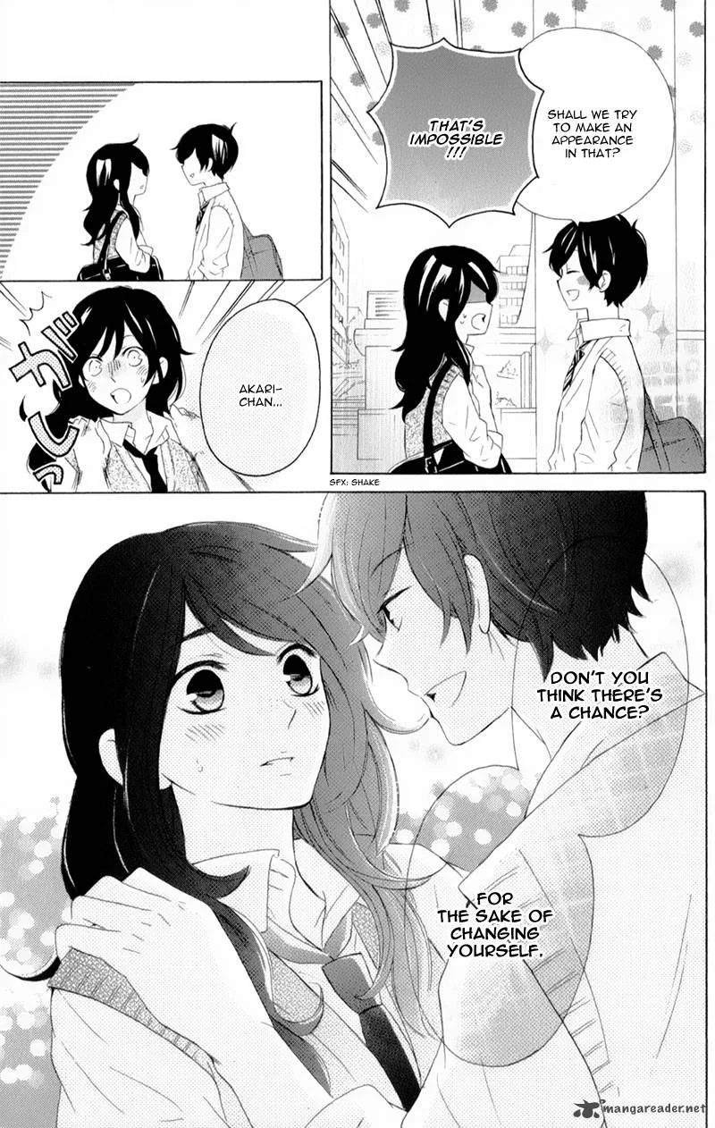 Shiny Doll Chapter 2 page 7