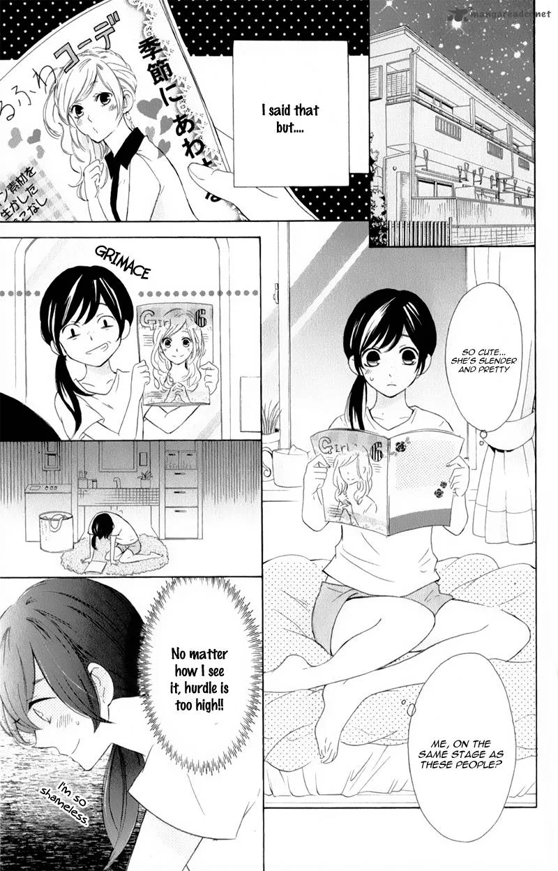 Shiny Doll Chapter 2 page 9