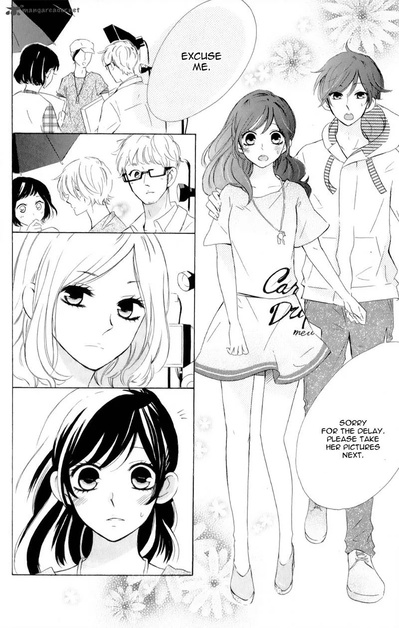 Shiny Doll Chapter 3 page 23