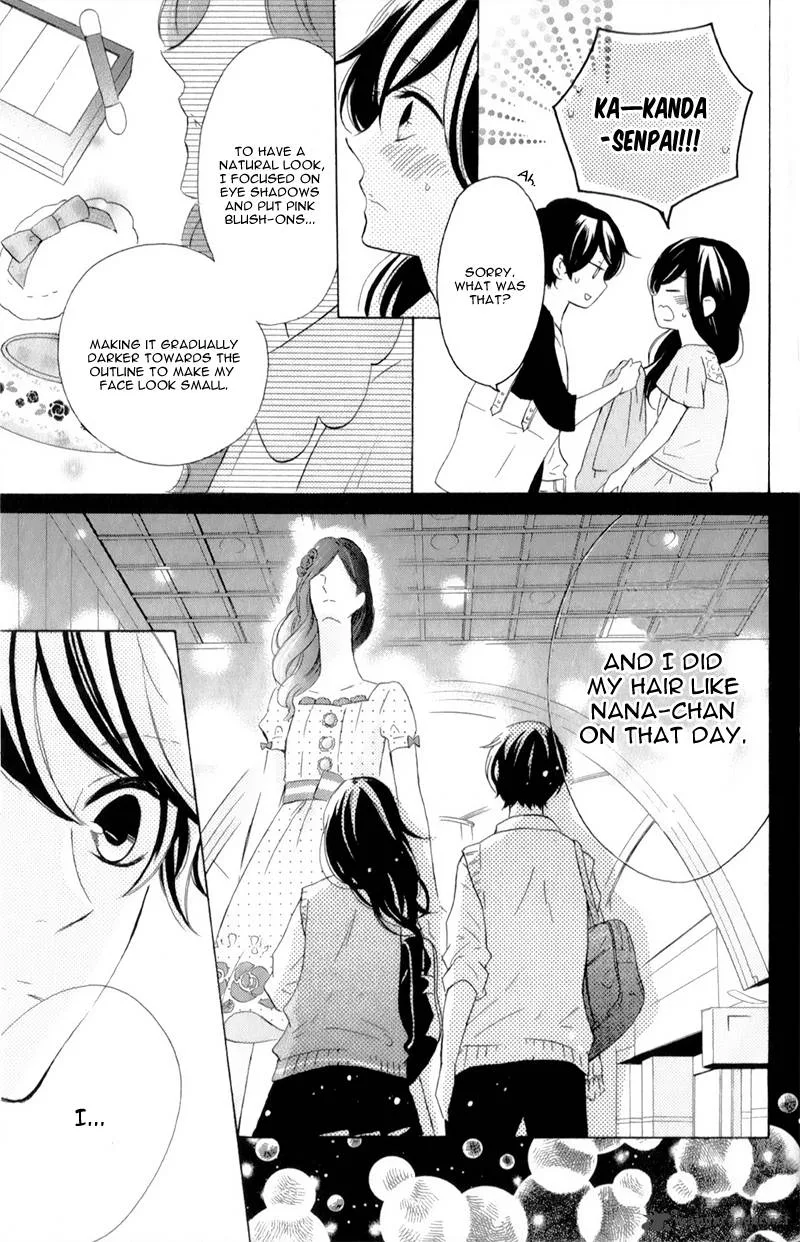 Shiny Doll Chapter 3 page 38