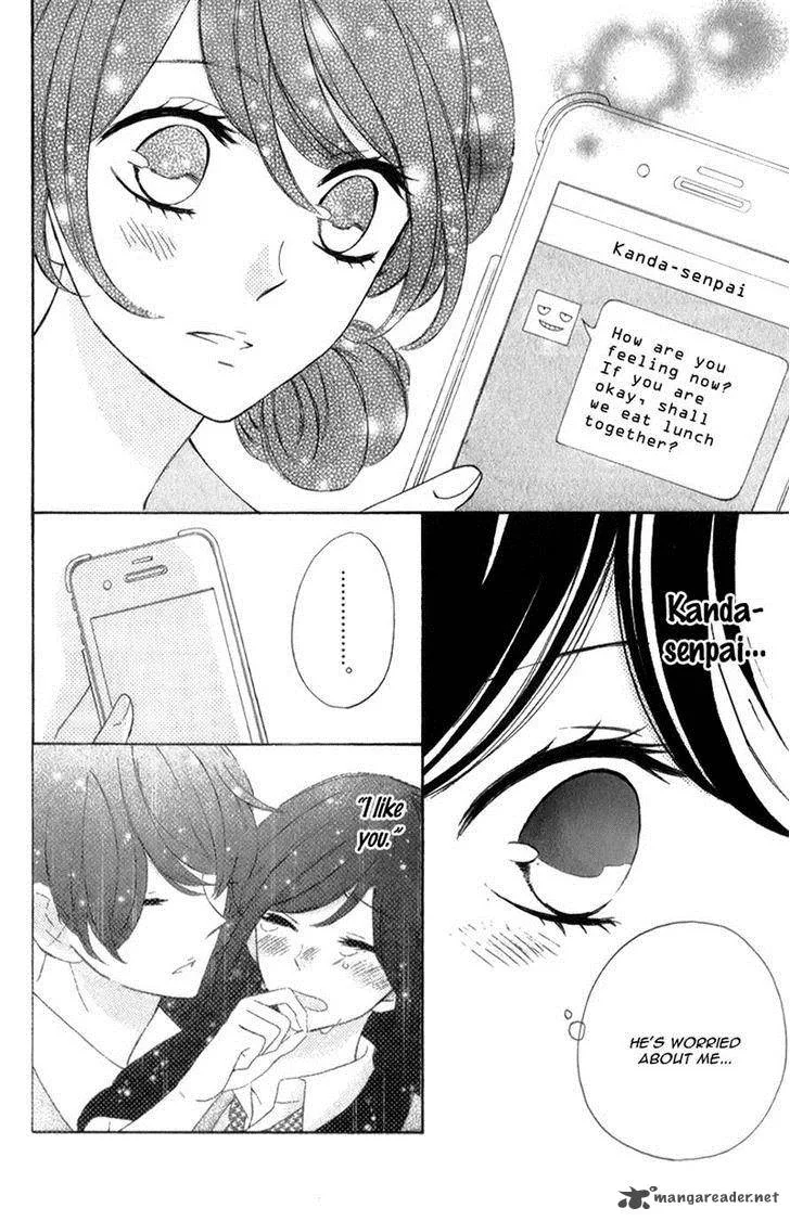 Shiny Doll Chapter 5 page 6
