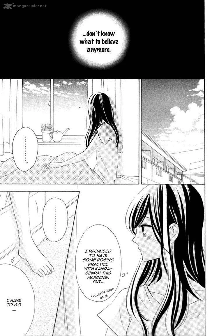 Shiny Doll Chapter 6 page 5